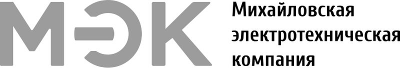 Михайловская электротехническая компания